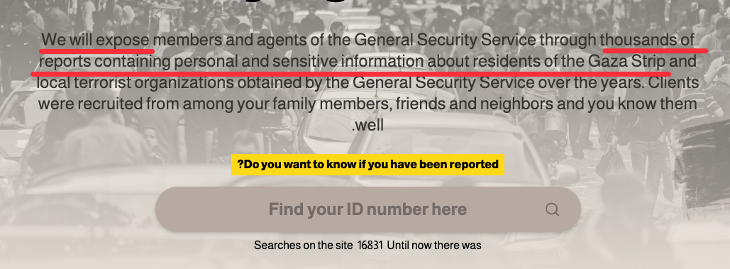 Screen capture of extortion website with the words 'We will expose [...] thousands of reports containing personal and sensitive information about residents of the Gaza Strip' underlined.