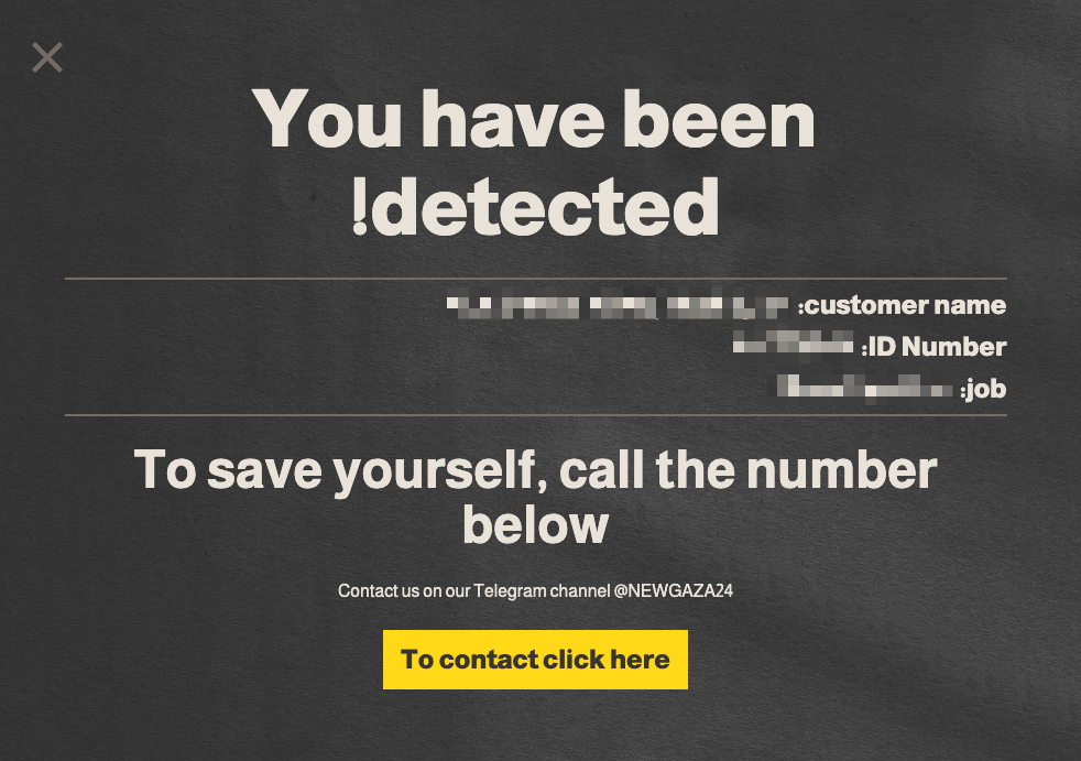 Screen capture of extortion website with a threat 'to save yourself, call the number below' (we redacted).